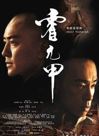 孟召重 孟召重