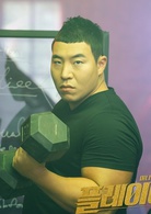 player(2018年宋承憲、鄭秀晶主演韓國電視劇)