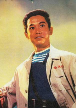 磐石灣(1975年謝晉、梁廷鐸聯合執導電影) 磐石灣(1975年謝晉、梁廷鐸聯合執導電影)