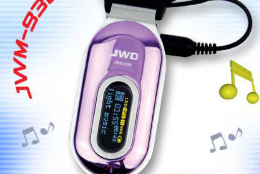 京華JWM-930(128MB) 京華JWM-930(128MB)