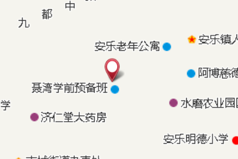 西聶 西聶