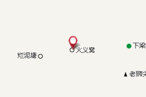 下家山 下家山
