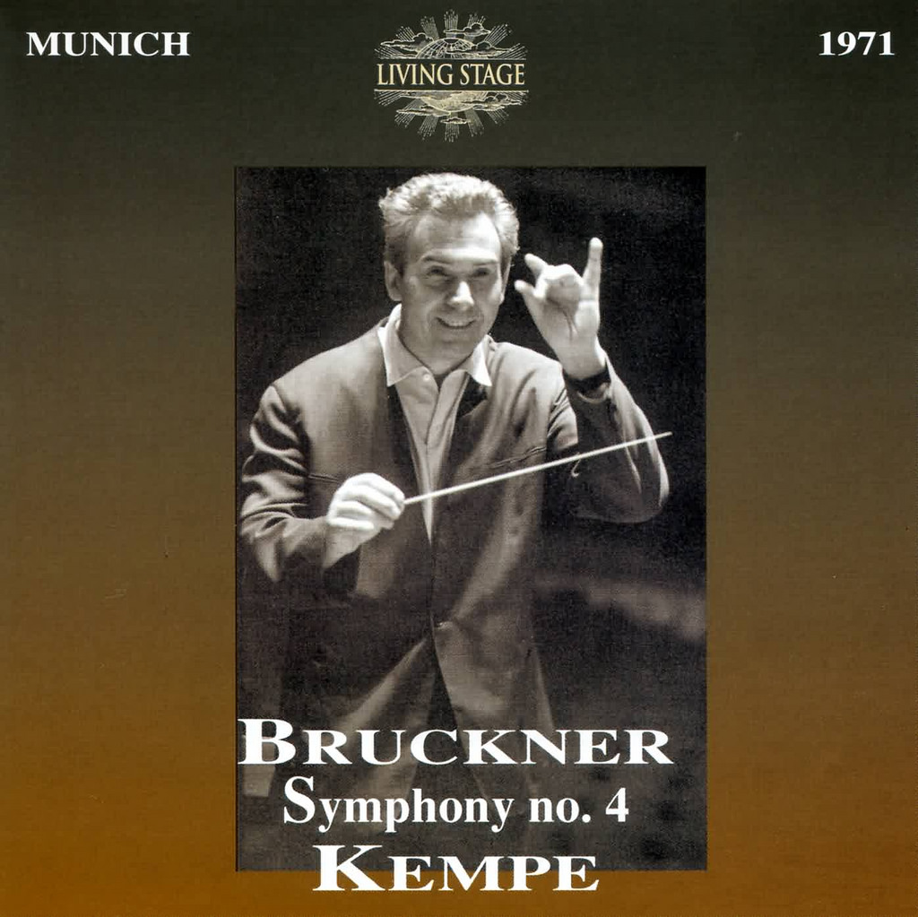 肯普錄製的布魯克納第四交響曲“浪漫”