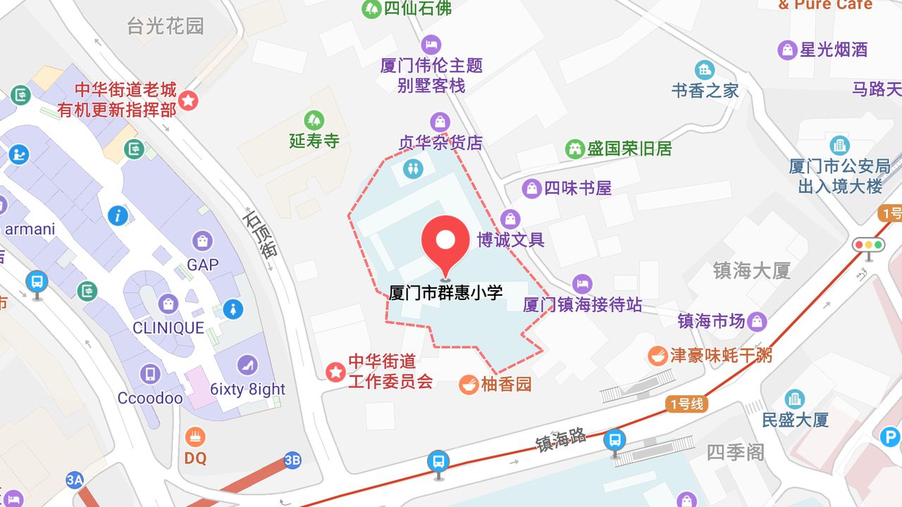 地圖信息