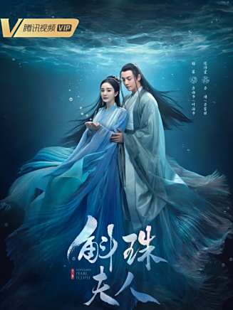 張斌(中國內地影視男演員)