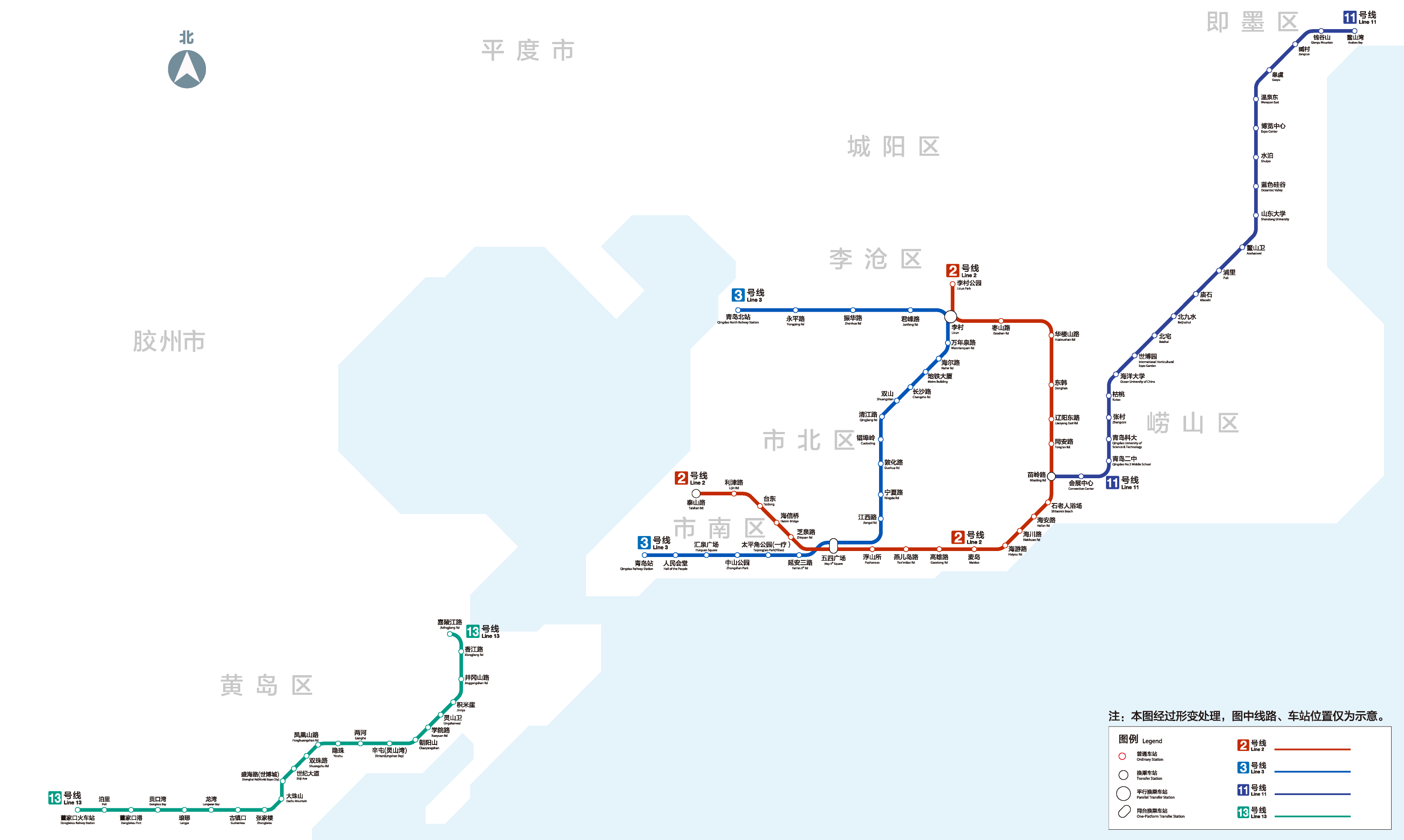 青島捷運線路圖（2019年1月）
