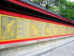 儒釋道文化長廊