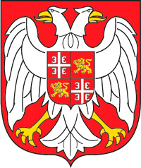塞爾維亞和黑山國徽：“拜占庭雙頭鷹”
