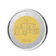 IMU稅務計算器2012 IMU稅務計算器2012