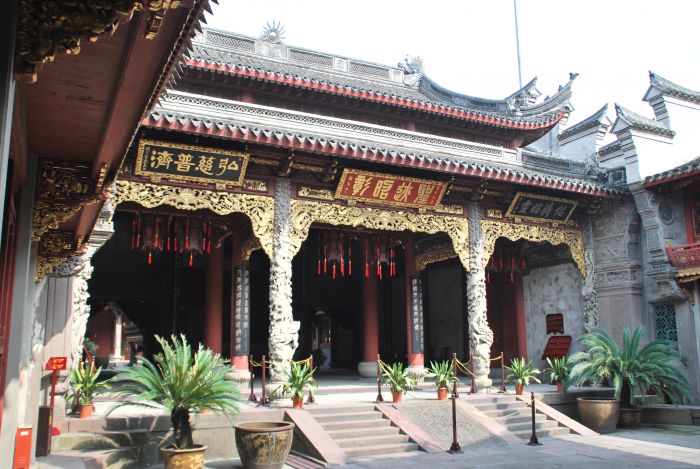 浙東海事民俗博物館