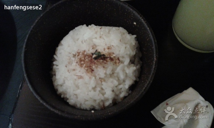 魚鬆米飯