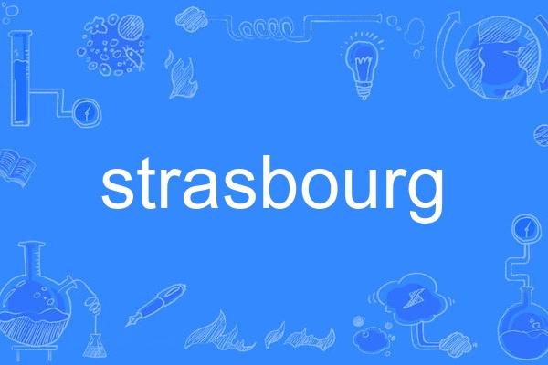 strasbourg
