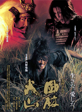 仲野太賀 仲野太賀
