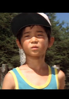 遠山的呼喚(日本1980年山田洋次執導的電影)