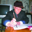 周澤襄 周澤襄