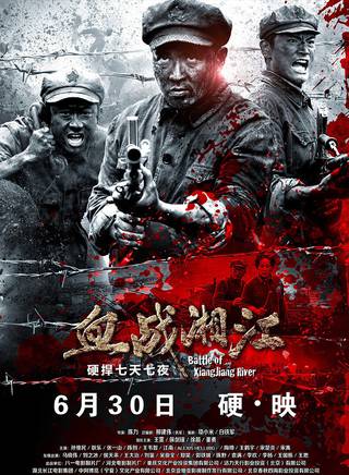齊紀深 齊紀深