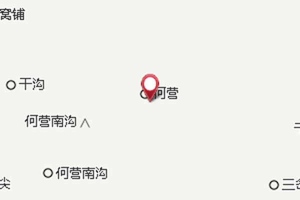 何營公社