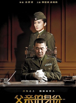 李煜(中國大陸演員、主持人、歌手) 李煜(中國大陸演員、主持人、歌手)
