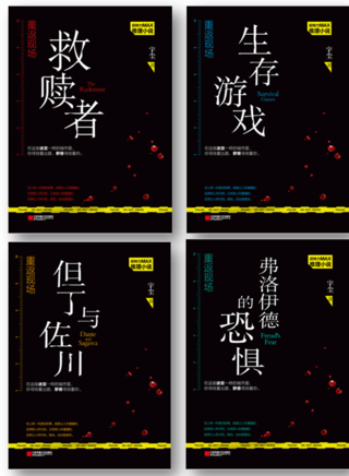 趙燕國彰(趙彥國(演員)) 趙燕國彰(趙彥國(演員))