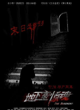 余少群 余少群