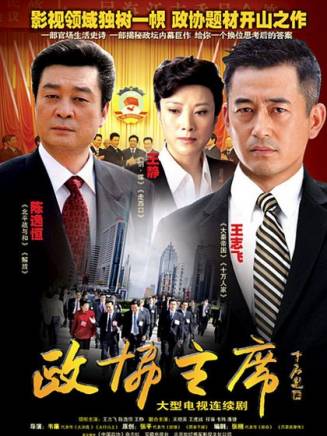 賀鏹