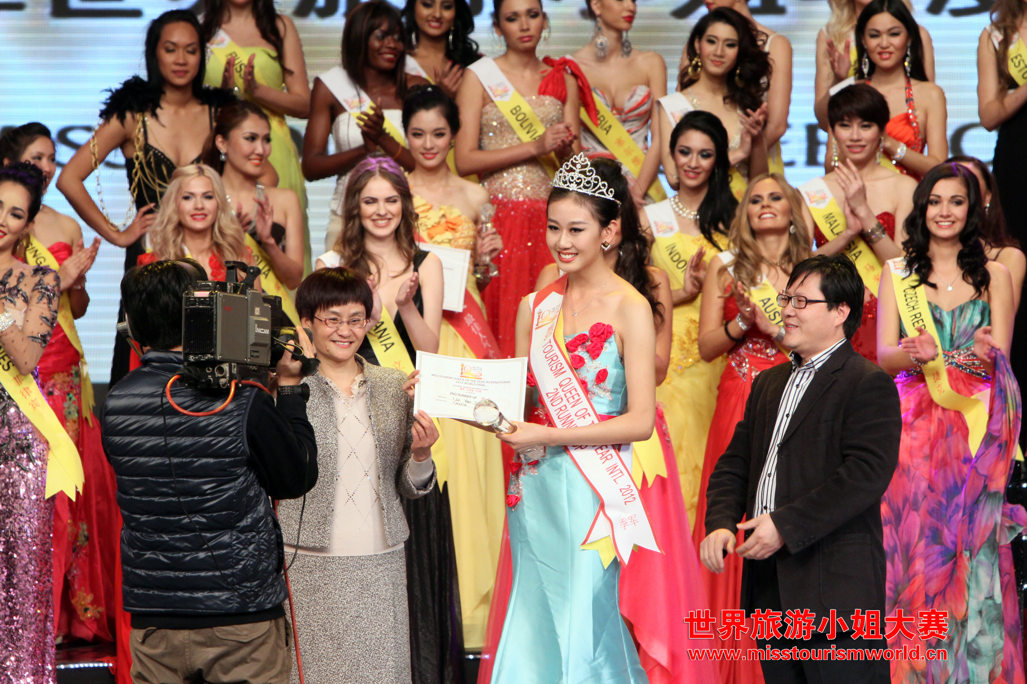 2012世界旅遊小姐全球總決賽頒獎現場