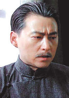 中國1921
