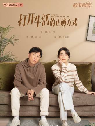 肖偉(中國內地演員) 肖偉(中國內地演員)