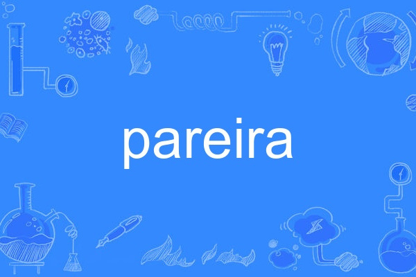 pareira pareira