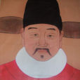 田蘭芳 田蘭芳
