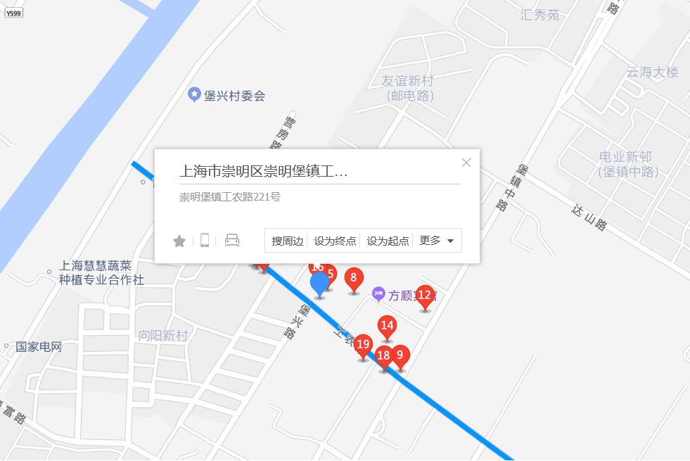工農路221號 工農路221號