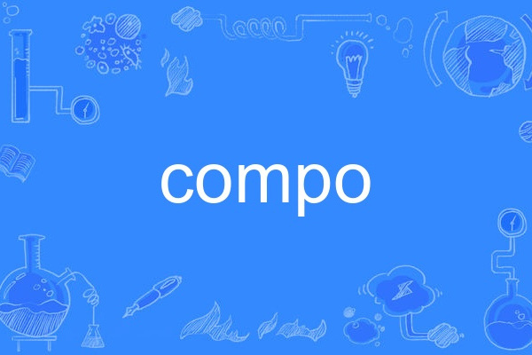 compo compo