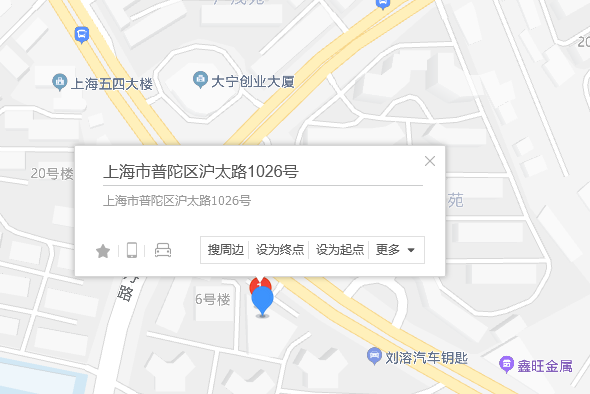 滬太路1026號 滬太路1026號