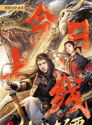 王李丹鈮 王李丹鈮