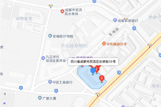 東明街36號 東明街36號
