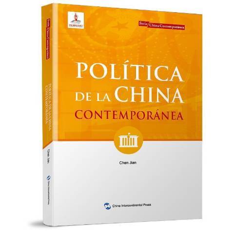 Politica de la China contemporanea Politica de la China contemporanea