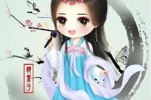 逢君折花 逢君折花