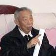 李文輝(甘肅省第七屆人大常委會副主任) 李文輝(甘肅省第七屆人大常委會副主任)
