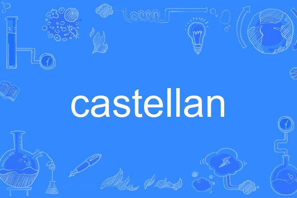 castellan castellan