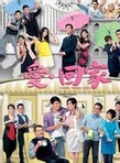 揚明 揚明
