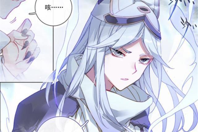 甄虛 甄虛