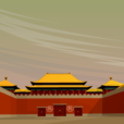 江山圓夢 江山圓夢