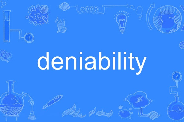 deniability deniability