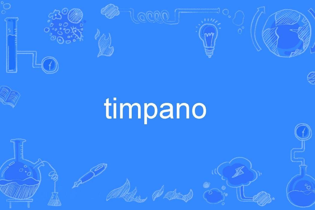 timpano timpano