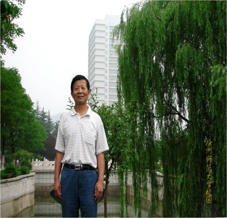劉磐修 劉磐修
