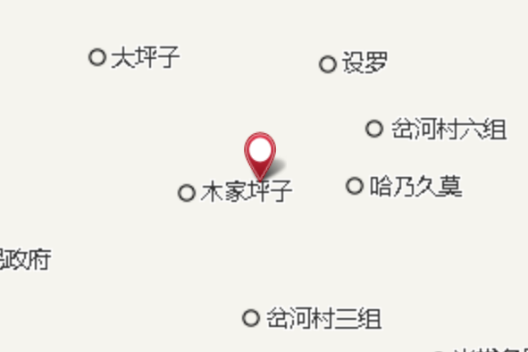 岔河油房 岔河油房
