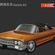 凱迪拉克Series62 凱迪拉克Series62