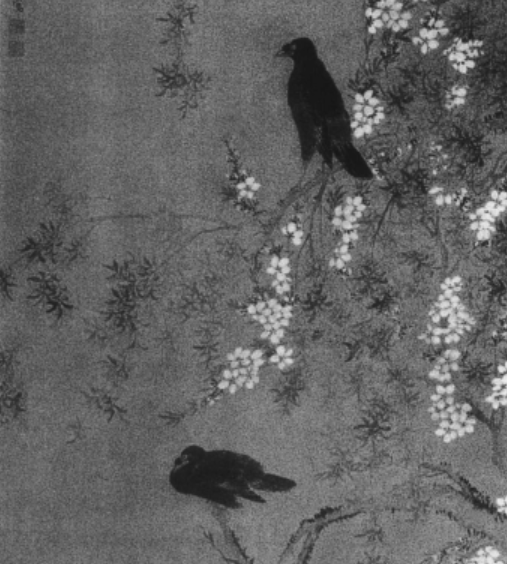 桃柳八哥圖 桃柳八哥圖