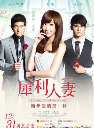 夏若妍 夏若妍