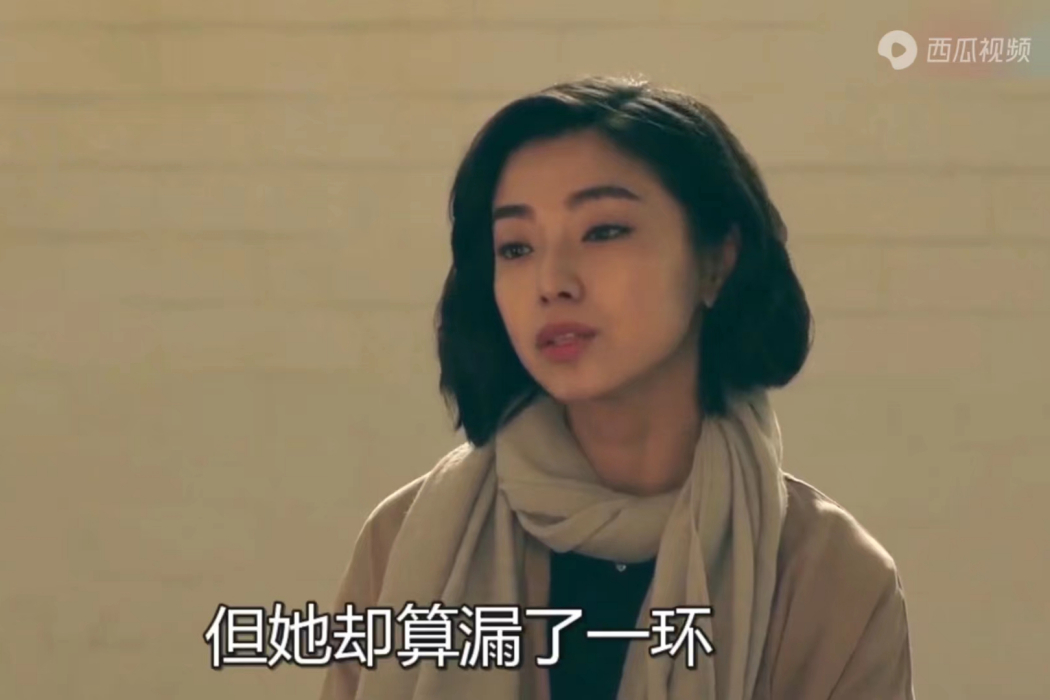 李鳳(懸疑推理劇《十宗罪》中的角色) 李鳳(懸疑推理劇《十宗罪》中的角色)